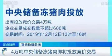 有谁知道广东高新兴通信股份有限公司招聘的储备干部一职是干什么的