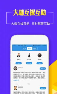 hbb币怎么样,hbb币官方网站