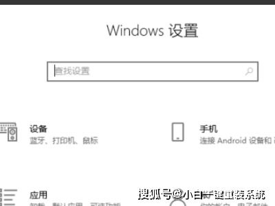 win10安装卡在海内存知