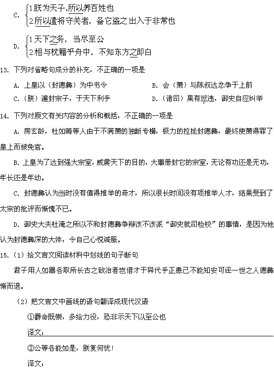 用海滨造句8字解释_用“海水”造句？