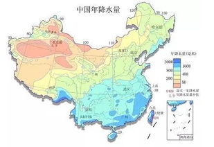 一天中降水量是什么