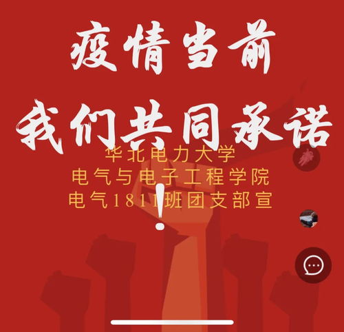 聚会文案高级励志（号召团队聚餐高逼格句子？）