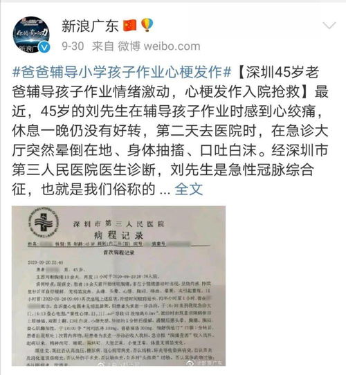 不签约也有稿费的写小说软件(网上兼职赚钱日结学生软件)