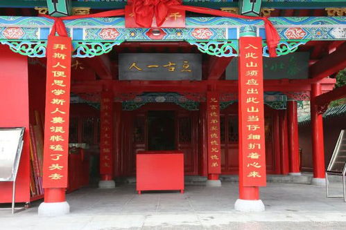 虎林老照片 有着300多年历史的虎头关帝庙
