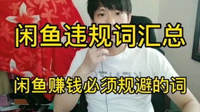 怎么炒股啊？我想找个小白咱们一起钻研！老大哥也行！！反正小弟现在是虚心求教中！