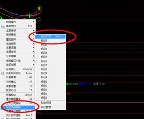 某天发现悟空问答股票标签下面没提问，怎么才能有新问题可回答？