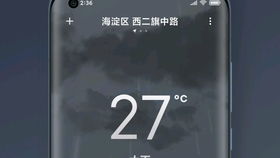 情侣找算命大师算命,提问惊呆众人