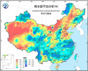 4月全国农业气象与作物产量月报 