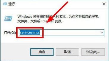 win10并口设置