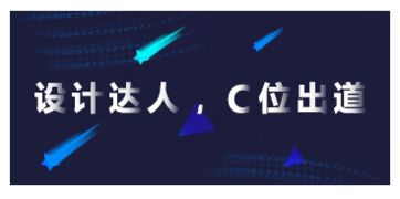 AI中怎么做这种最新的文字叠影效果 