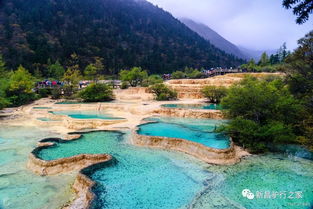 AAAAA级风景区 (国家AAAA级风景区)