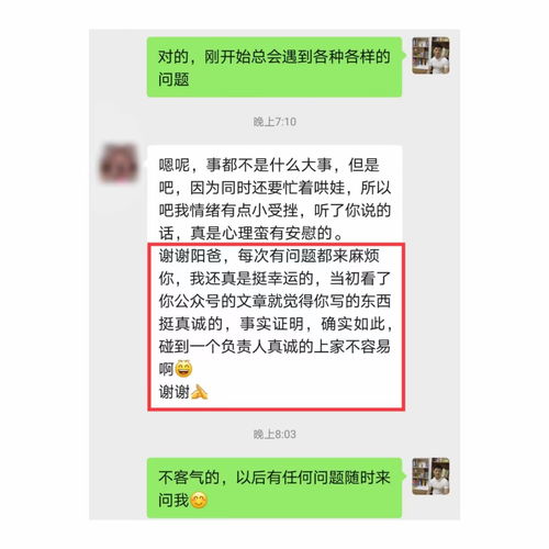 微信香烟代理，如何成为一手货源的代理商？广西代工香烟-第5张图片-香烟批发平台