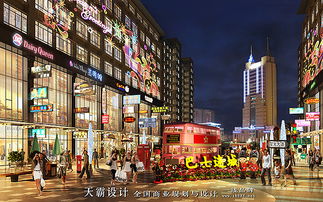 天霸设计成功案例与需求浙江杭州步行街设计的客户分享