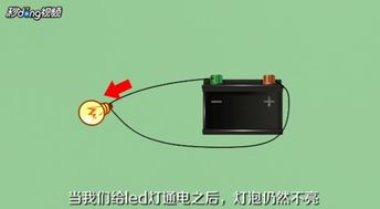 led灯闪烁故障如何解决 