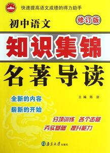 优惠券 十大品牌排行榜 哪个牌子好 元珍商城 