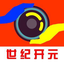 鑫鑫乐淘的创意图案 