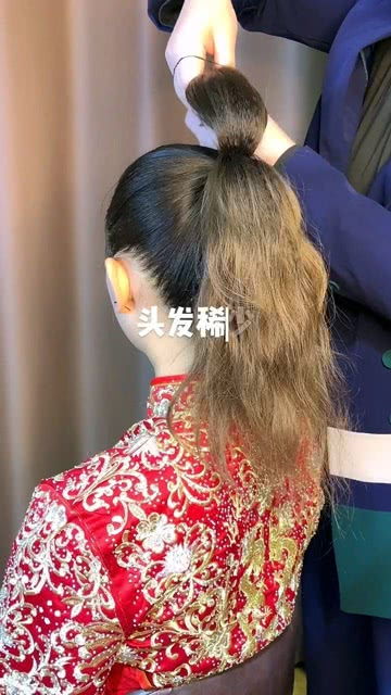 针对头发稀少如何做好中式新娘发型的教程 