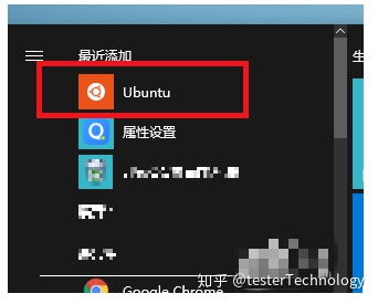 win10安装了linux后如何启动不了