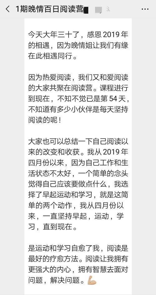 开绿灯解释词语意思（开绿灯一般在什么情况下使用？）