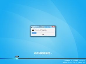 怎么拿U盘做win10纯静版系统