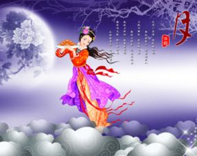 2016年8月15中秋节放假安排时间表