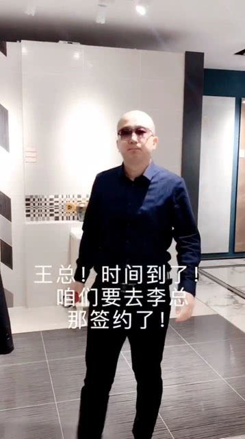 过年了你们给老人买衣服了吗 