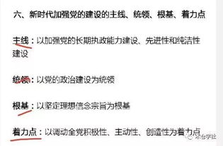 学长，你好，我想问一下，您在歌尔的那个生产制造岗位做些什么工作？工作好不好？谢谢