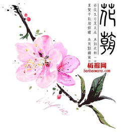 2014宁波花朝节什么时候 宁波花朝节习俗