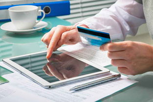 信用卡注销影响买房贷款吗 信用卡销卡注意事项