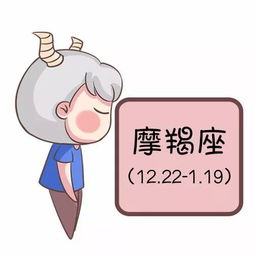 2018年6月29日 金牛 水瓶 天蝎要搞大事情啊 