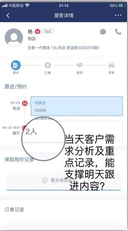 追根溯源：也谈新区城市文化的“质、形、彩”（三）-JN江南体育(图6)