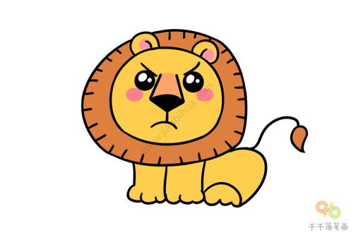 凶猛的狮子简笔画 儿童学画