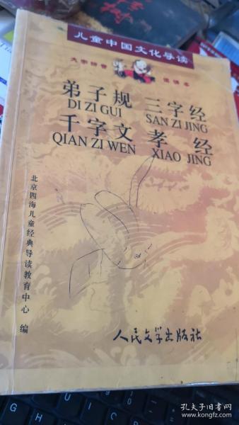 《玩具总动员》中，那些玩具的形象设计以及流程的动画设计-JN江南体育(图20)