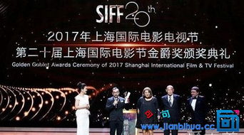上海国际电影节周迅未得奖 博纳于东表示很遗憾