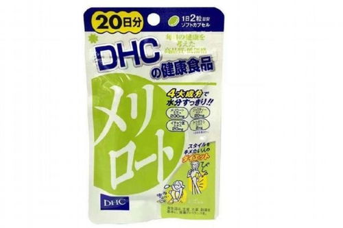 dhc藻油是什么