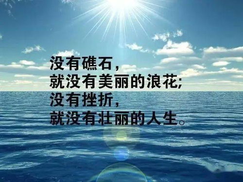 2022励志人物故事大全;新春寄语2022励志？