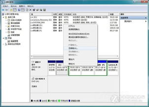 正版win10怎么备份重置系统