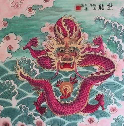 生肖龙,迎来 翻天覆地 大逆袭,赶紧瞅一眼