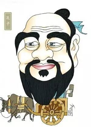 孔子漫画 搜狗图片搜索