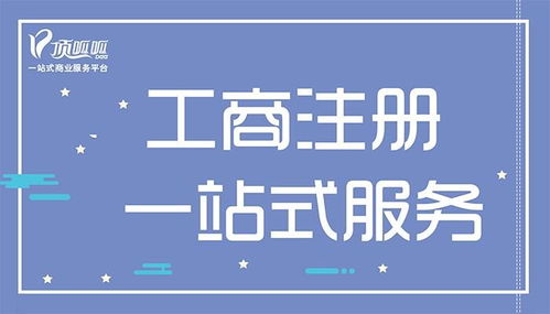 有限责任公司和其他有限责任公司的区别 有限责任公司和其他有限责任公司一样吗