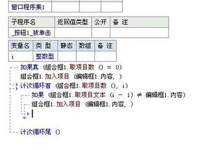 怎样过滤掉匹配度低于0.5的数据