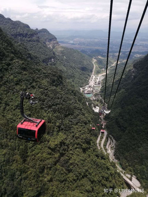 张家界天门山拥有怎样的自驾游攻略 (天门山a线哪里有免费停车场)