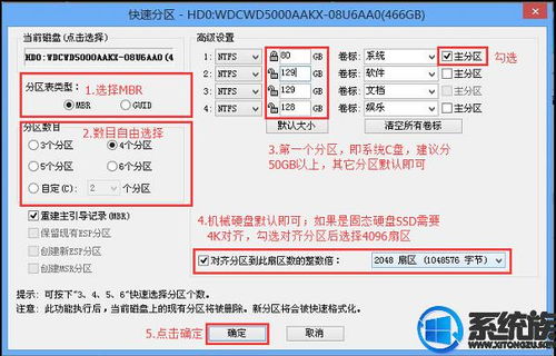 如何惠普自带的win10系统更新