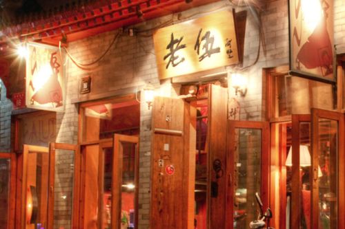 北京境内的步行小吃街,距今已700多年历史,很多游客表示不知道