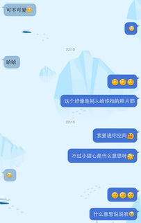 小甜心是什么意思