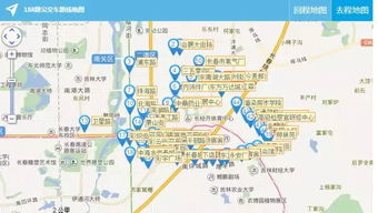 长春公交路线查询求长春公交夜车的所有线路和具体发车时间