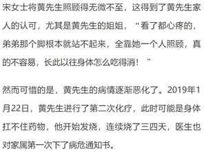 母亲2007病逝没有留下遗嘱，把股票账户密码事先告诉女儿。账户在母亲逝世后由女儿操作，账户内的钱如何继