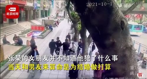 和女友街头算命问姻缘,抢劫逃犯被民警直接按倒擒获