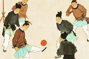 古代关于足球的诗句