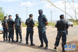 巴西北部一监狱33名囚犯疑因帮派冲突死亡